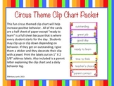 Circus Clip Chart (Editable)