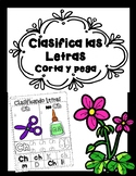 Letter Sort  in Spanish - Clasificando Letras - Corta y Pega