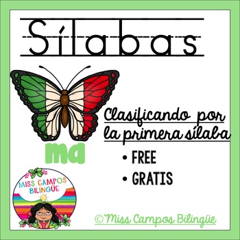 Preview of Silabas con M, P, S, L GRATIS