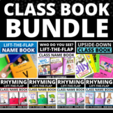 Class Book Bundle Make Your Own Class Books for Preschool 