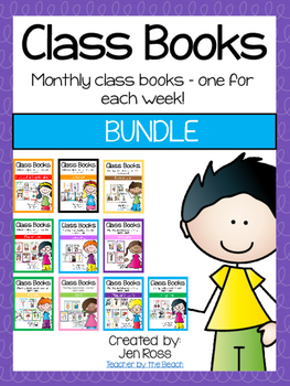 Preview of Class Books for the Year {BUNDLE}