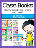 Class Books for the Year {BUNDLE}