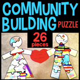 Class Community Building Puzzle | Back to School Bulletin Board