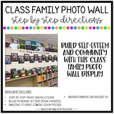 Class Family Photo Wall Step By Step Directions
