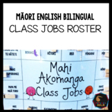 Class Jobs Māori and English