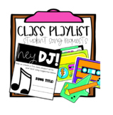 Class Playlist Request