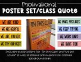 Class Poster Set * Motivational Posters * Positive Affirma