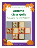 Class Project: Autumn Class Quilt