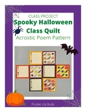 Class Project: Spooky Halloween Class Quilt