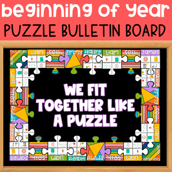 Preview of Class Puzzle Back to School Bulletin Board We All Fit Together Puzzle Activity