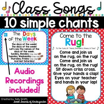 Tuesday Song for the Classroom 