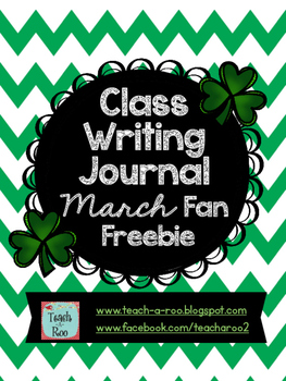 Preview of Class Writing Journals March Fan Freebie