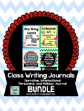 Class Writing Journal Bundle