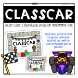 Classcar: Classroom Management Tool