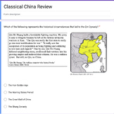 Classical China Review (Google Form)