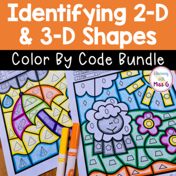 Preview of Classifying 2D and 3D Shapes Color By Code Worksheets - Geometry Math Review