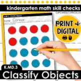 Classifying Objects Worksheets Kindergarten Math K.MD.3