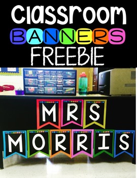 Preview of Classroom Banner Freebie