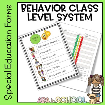 classroom behavior management system