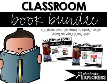 Preview of Classroom Book Bundle: Volume 1 and 2