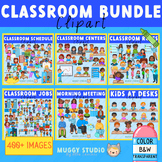 Classroom Clipart Bundle {Schedule, Rules, Centers, Jobs, 