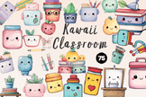 Classroom  Cliparts ,Kawaii Classroom Watercolor Cliparts bundle
