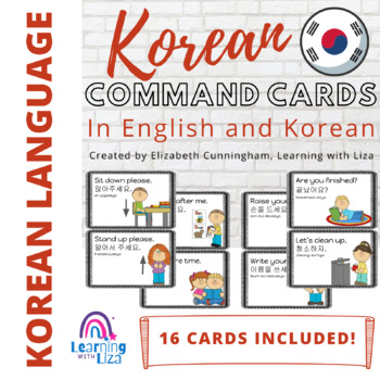 Preview of Classroom Commands and Phrases in English & Korean Language