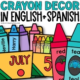 Classroom Decor Bundle Crayon Back to School Bulletin Boar