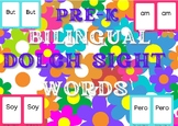 Classroom Decor Dolch Sight WordsPosters | Pre-K Spanish F