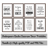 Classroom Decor Shakespeare Quotes Social Values