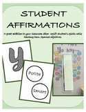 Classroom Decor, Student Affirmations