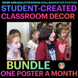 Classroom Door / Bulletin Board ALL YEAR BUNDLE |  Easy Sp