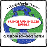 ENG/FR BUNDLE: Classroom Economy: A complete cross-curricu