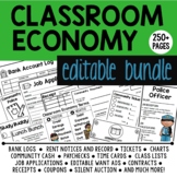 Classroom Economy EDITABLE Bundle: An Educational Classroom Management Tool