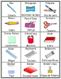 Classroom English/Portuguese Flash Cards, School Vocabular