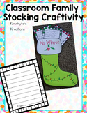 Classroom Family Stocking Craftivity