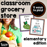 Grocery Store: Identifying Money, Making Change, Rounding, Addition, Subtraction