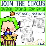 Pre-K and Kindergarten Classroom Guidance Lesson Bundle fo