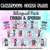 Classroom Health Rules-Bilingual