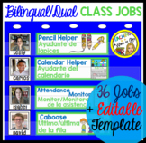 Classroom Jobs DUAL/BILINGUAL ENGLISH BLUE, SPANISH GREEN