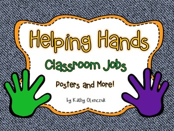 Classroom Jobs -- Denim! by Third Grade Doodles | TPT