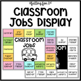 Classroom Jobs Space Saving Display