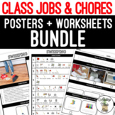 Classroom Jobs and Chores Posters & Worksheets BUNDLE SS