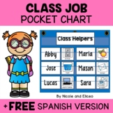 Classroom Jobs Pocket Chart + FREE Spanish