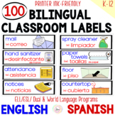 Classroom Labels BILINGUAL-DUAL English and Spanish with Pictures