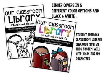 classroom library checkout system app