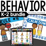 Classroom Behavior Management BUNDLE for First Grade