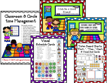 Preview of Classroom Management Back to School Bundle