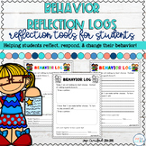 Classroom Management: Behavior Reflection Logs