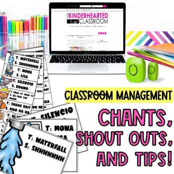 Preview of Classroom Management Chants, Shout-Outs and Tips | Pre-K to First Grade